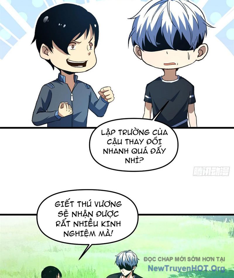 Hư Thực Chi Vương Chap 13 - Next Chap 14