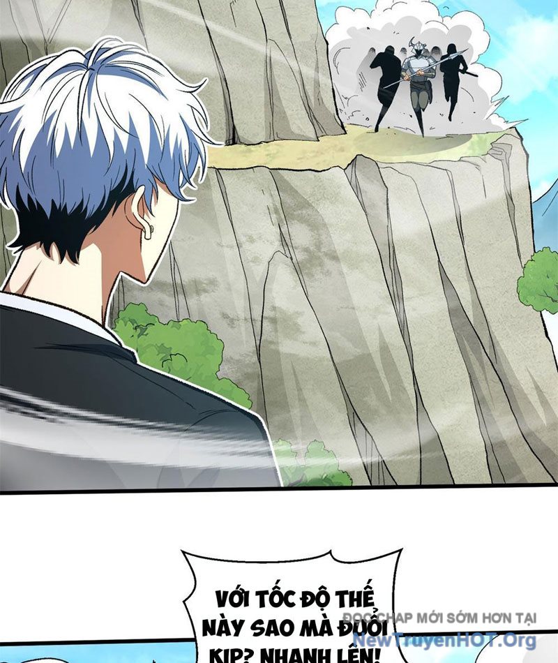 Hư Thực Chi Vương Chap 13 - Next Chap 14