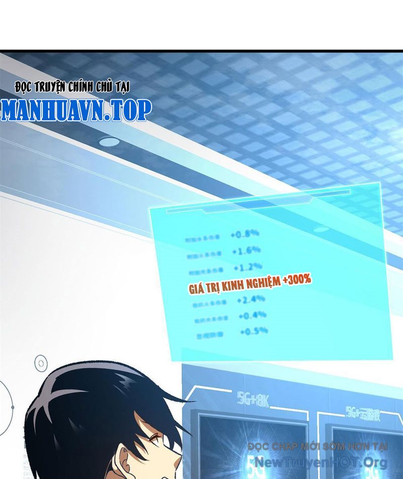 Hư Thực Chi Vương Chap 12 - Next Chap 13