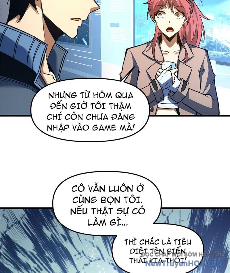 Hư Thực Chi Vương Chap 12 - Next Chap 13