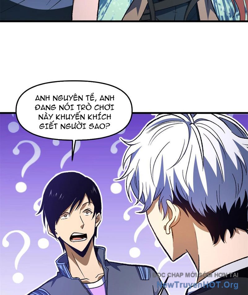 Hư Thực Chi Vương Chap 12 - Next Chap 13