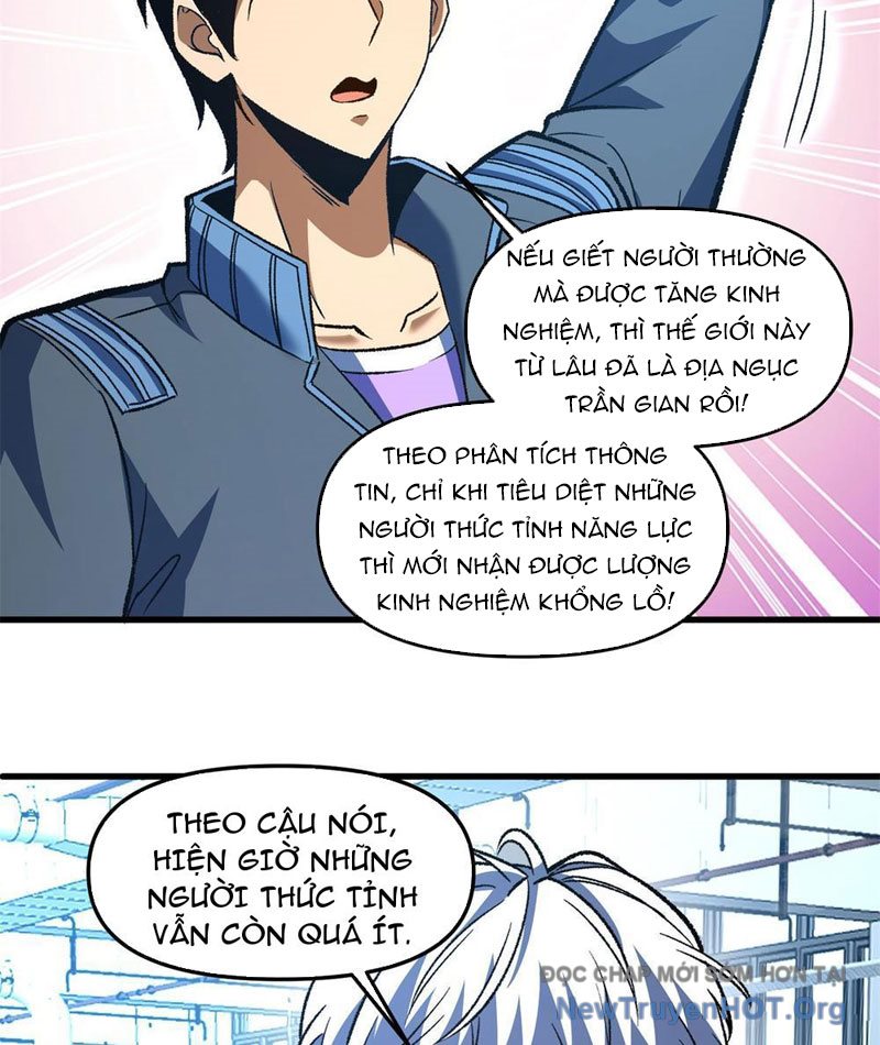 Hư Thực Chi Vương Chap 12 - Next Chap 13