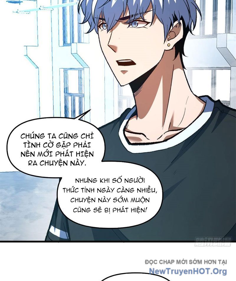Hư Thực Chi Vương Chap 12 - Next Chap 13