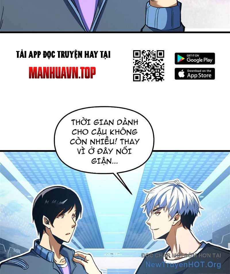 Hư Thực Chi Vương Chap 12 - Next Chap 13