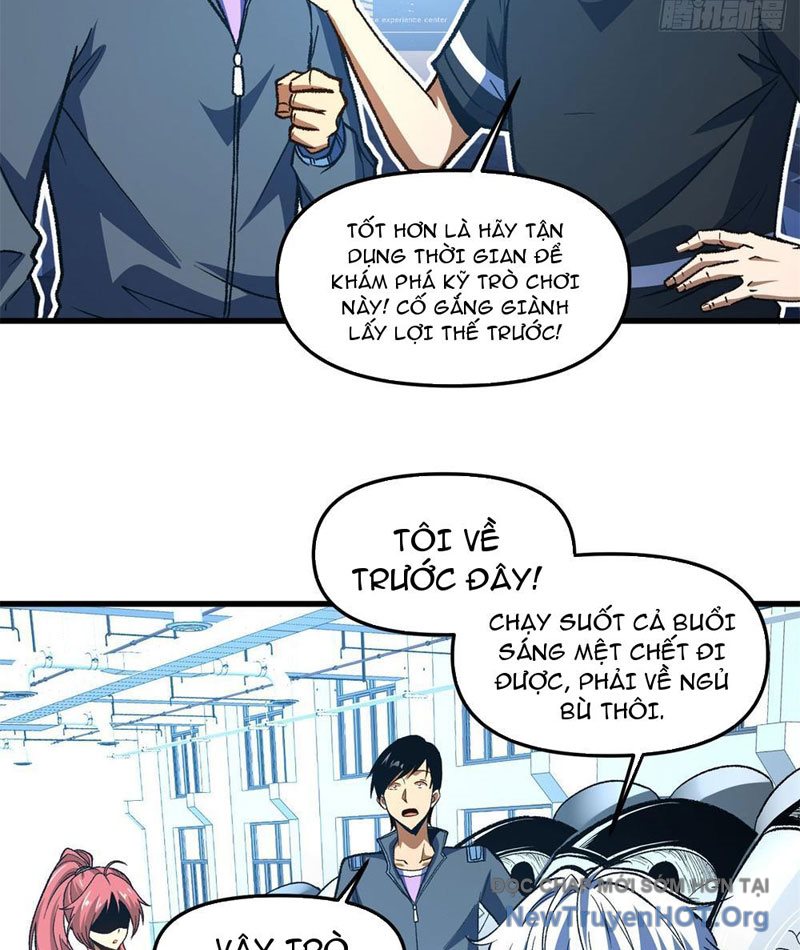 Hư Thực Chi Vương Chap 12 - Next Chap 13