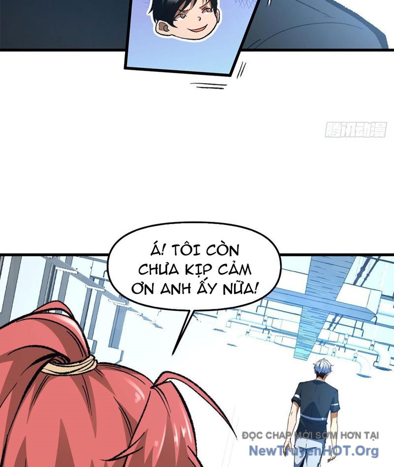 Hư Thực Chi Vương Chap 12 - Next Chap 13