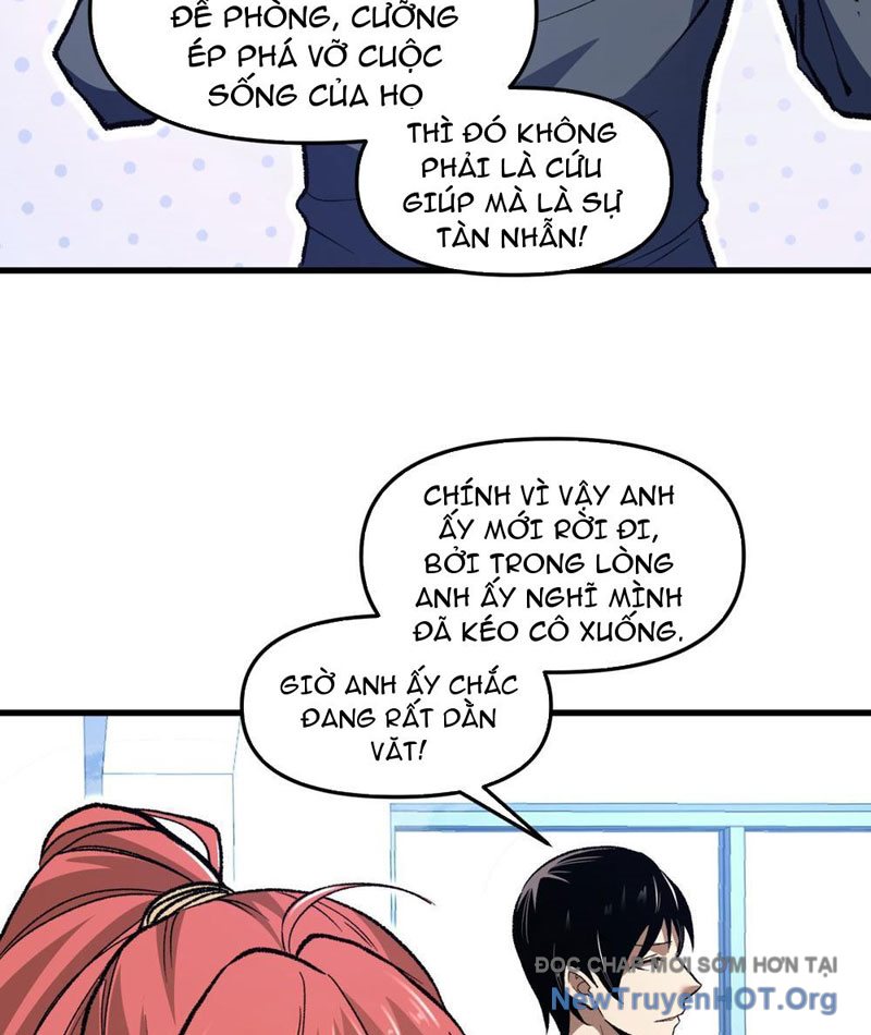Hư Thực Chi Vương Chap 12 - Next Chap 13