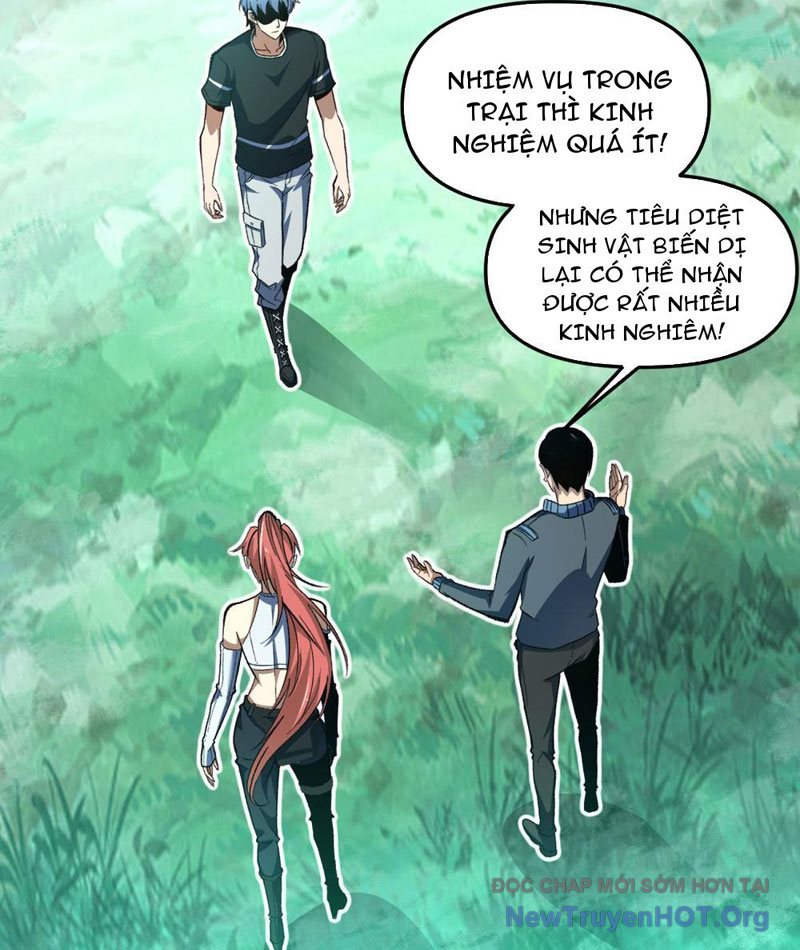 Hư Thực Chi Vương Chap 12 - Next Chap 13