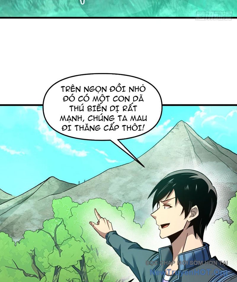 Hư Thực Chi Vương Chap 12 - Next Chap 13