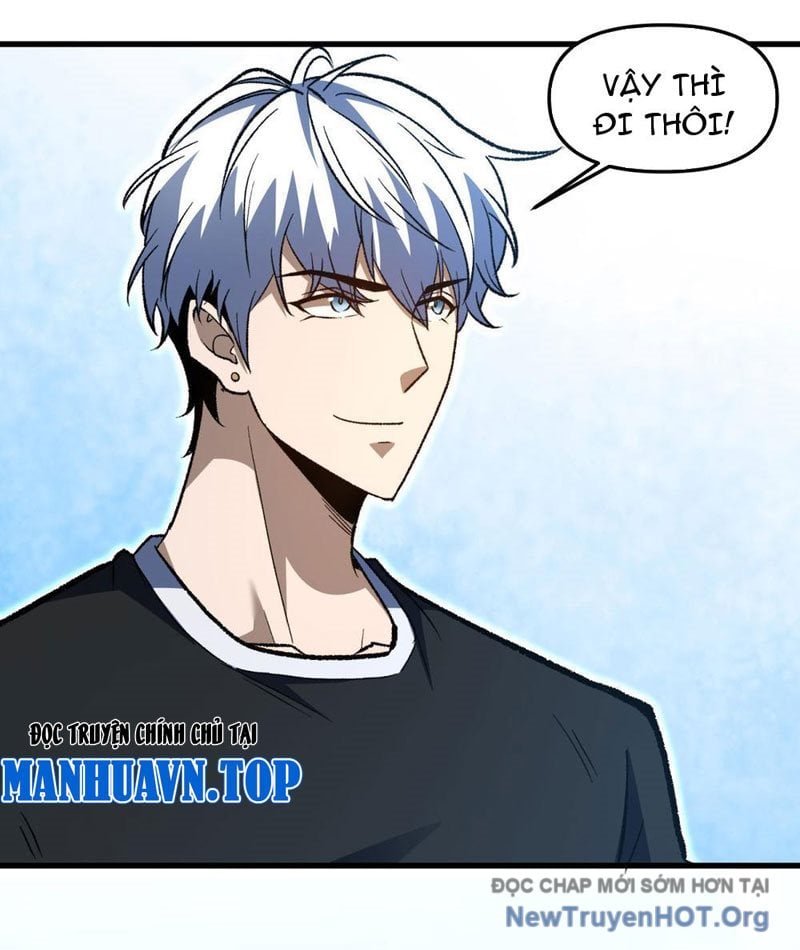 Hư Thực Chi Vương Chap 12 - Next Chap 13