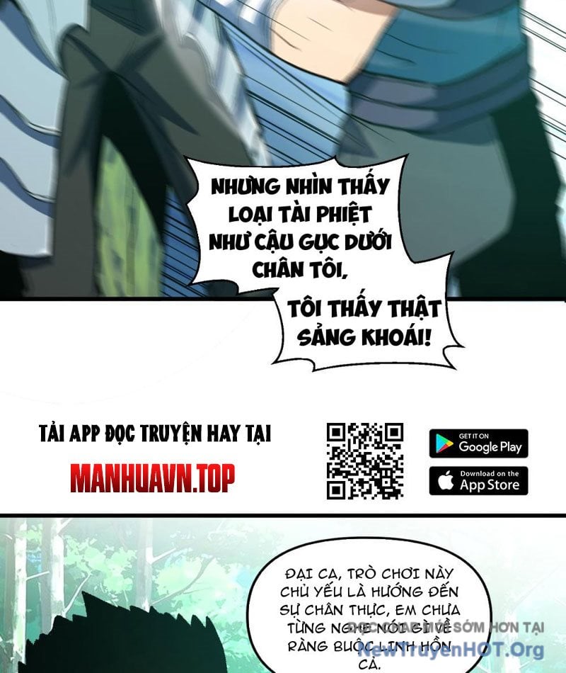 Hư Thực Chi Vương Chap 12 - Next Chap 13