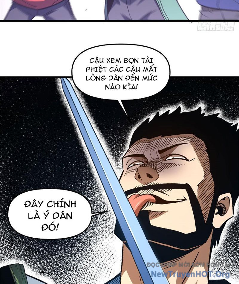 Hư Thực Chi Vương Chap 12 - Next Chap 13