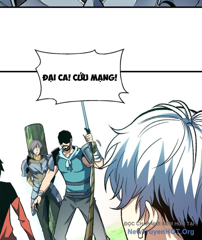 Hư Thực Chi Vương Chap 12 - Next Chap 13