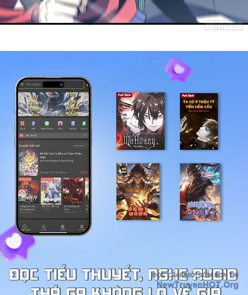 Hư Thực Chi Vương Chap 12 - Next Chap 13