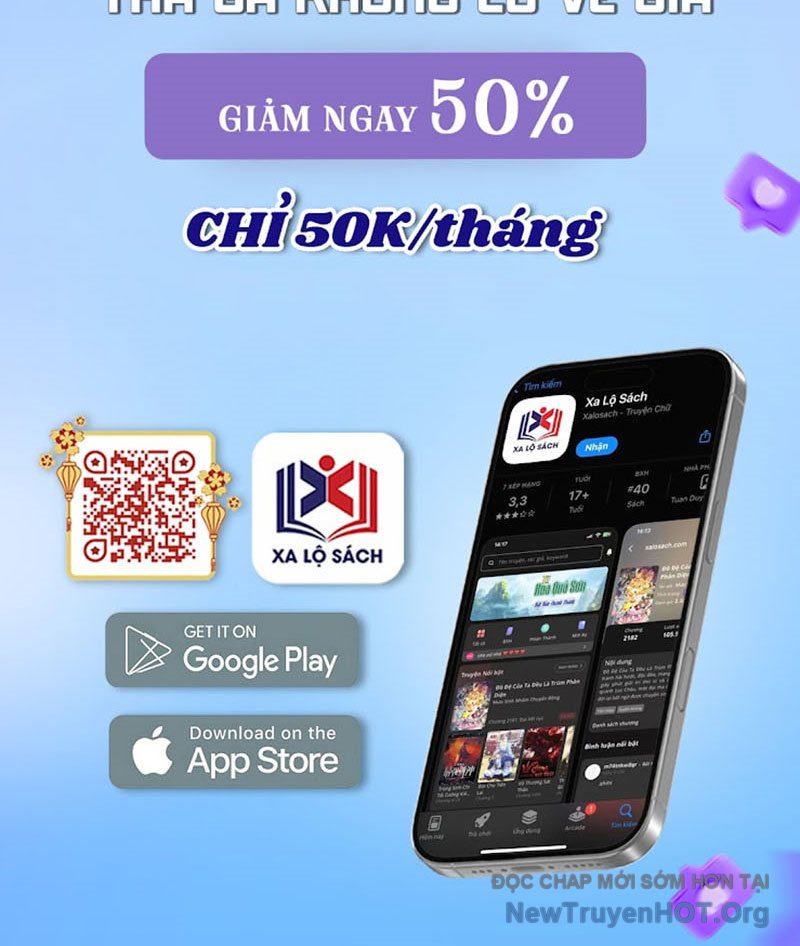 Hư Thực Chi Vương Chap 12 - Next Chap 13