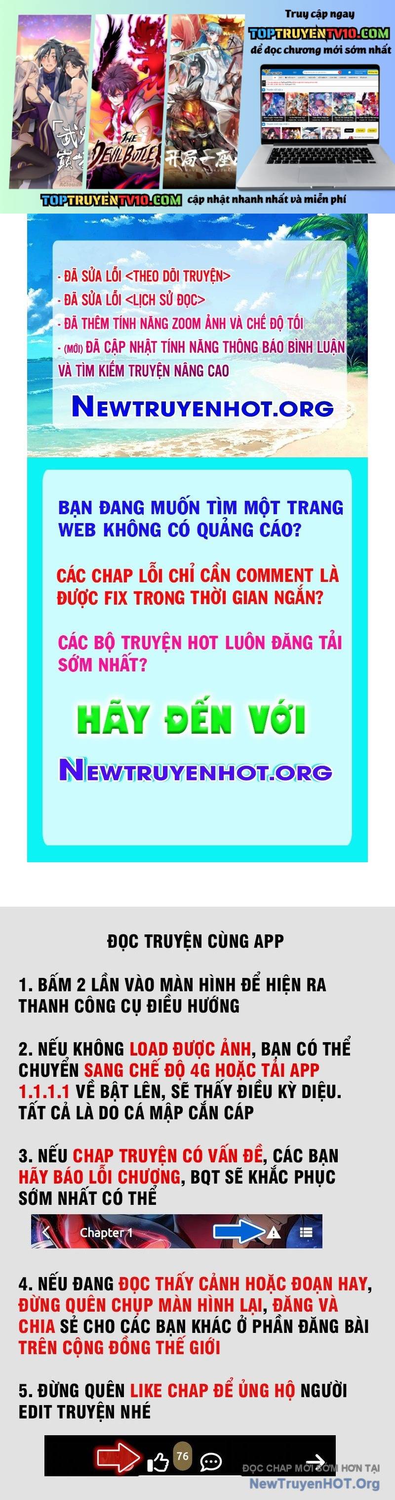 Hư Thực Chi Vương Chap 11 - Next Chap 12