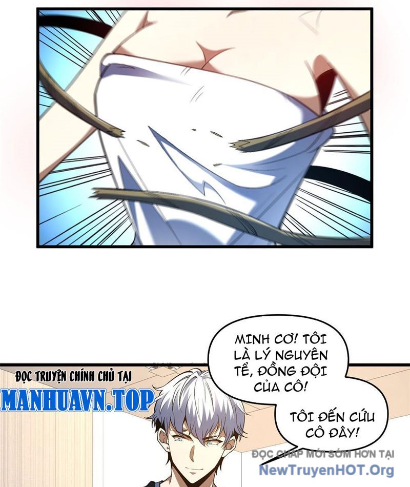 Hư Thực Chi Vương Chap 11 - Next Chap 12