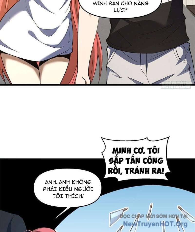 Hư Thực Chi Vương Chap 11 - Next Chap 12