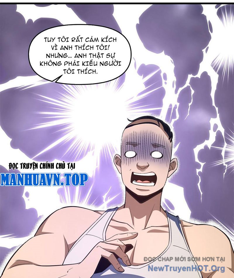 Hư Thực Chi Vương Chap 11 - Next Chap 12