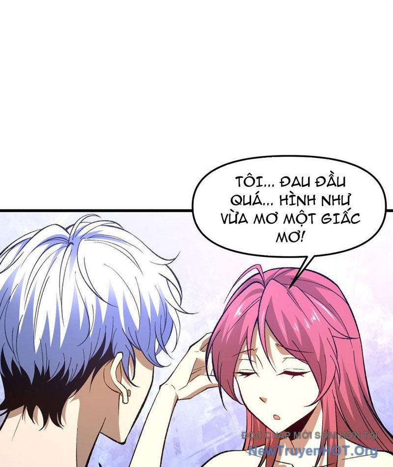 Hư Thực Chi Vương Chap 11 - Next Chap 12