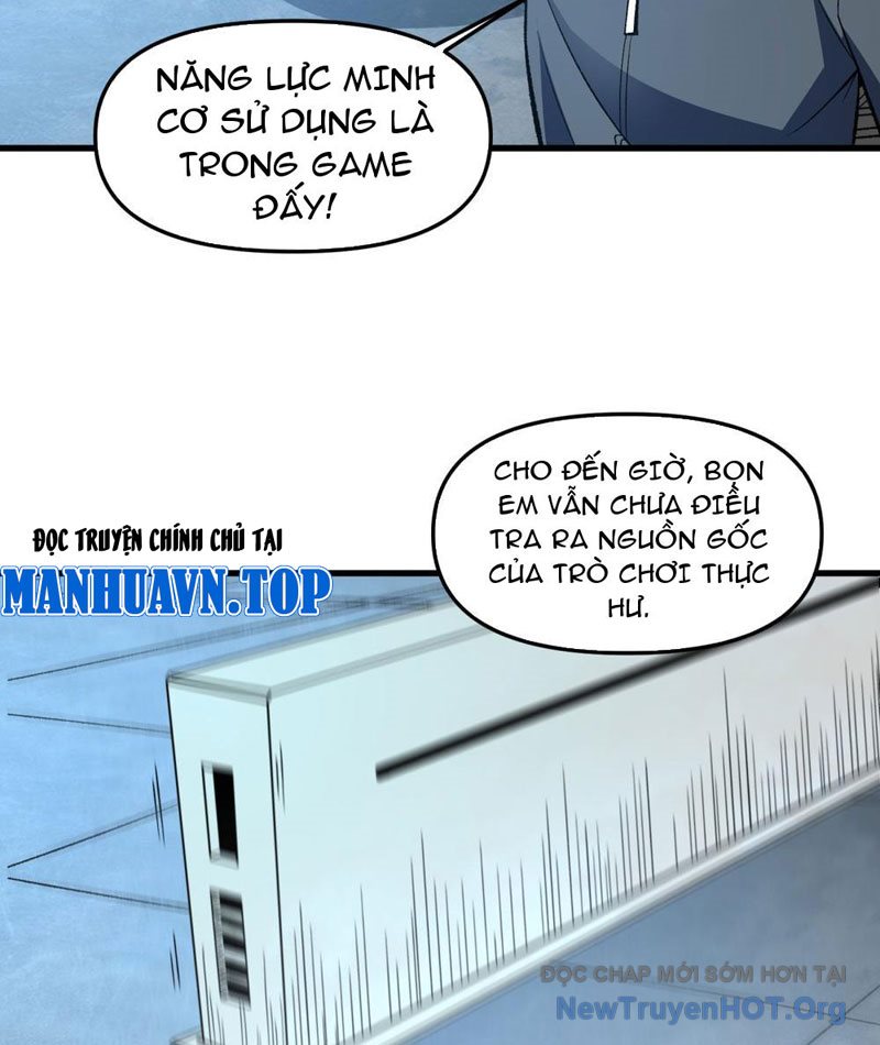 Hư Thực Chi Vương Chap 11 - Next Chap 12