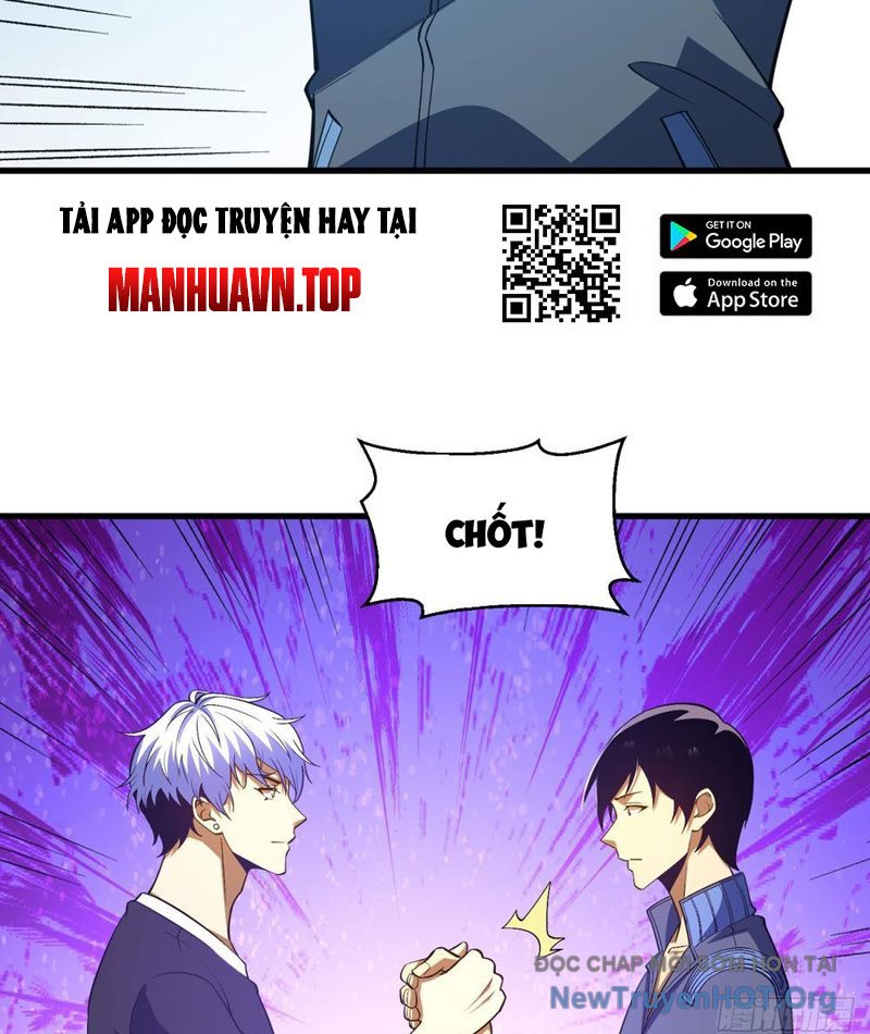 Hư Thực Chi Vương Chap 11 - Next Chap 12