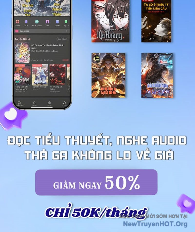 Hư Thực Chi Vương Chap 11 - Next Chap 12