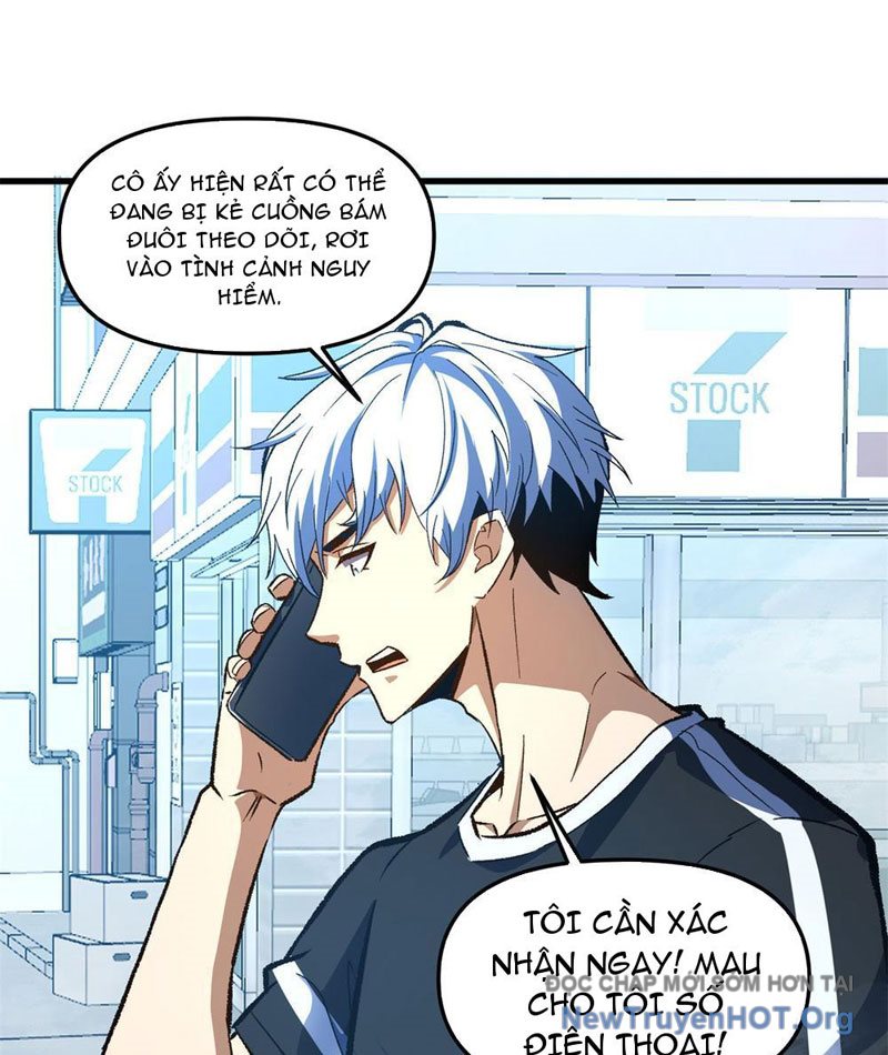 Hư Thực Chi Vương Chap 10 - Next Chap 11