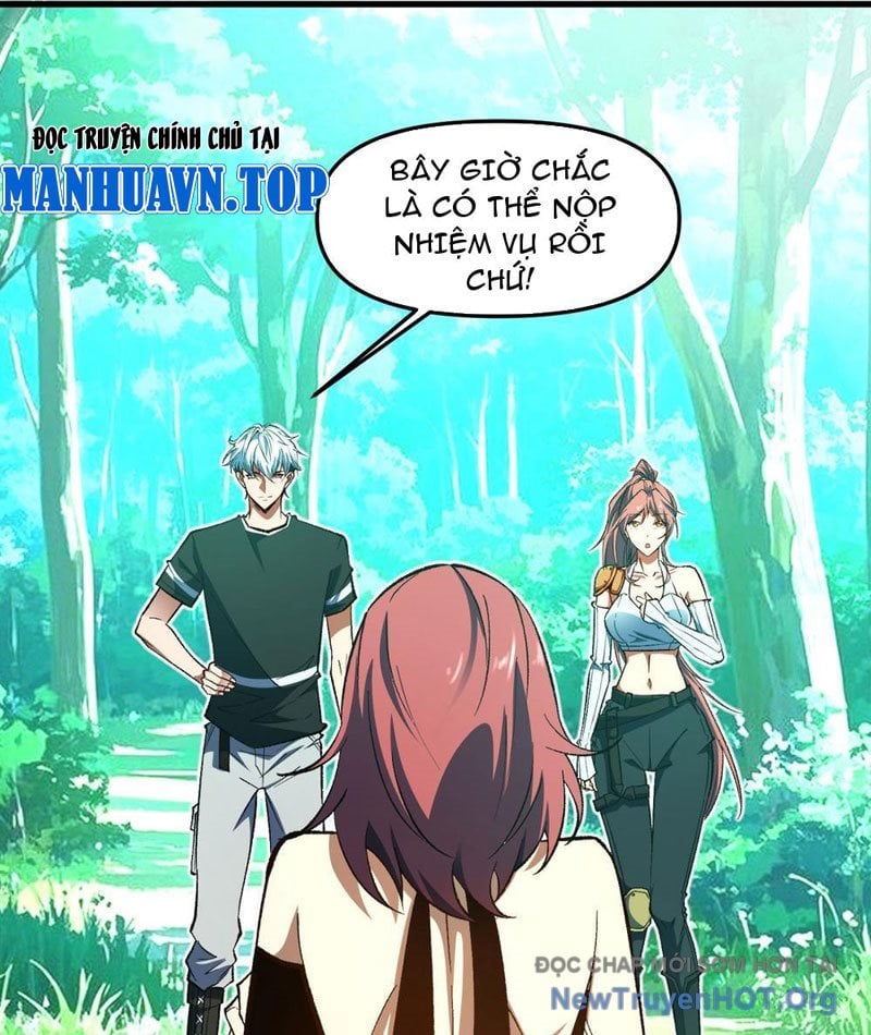 Hư Thực Chi Vương Chap 9 - Next Chap 10