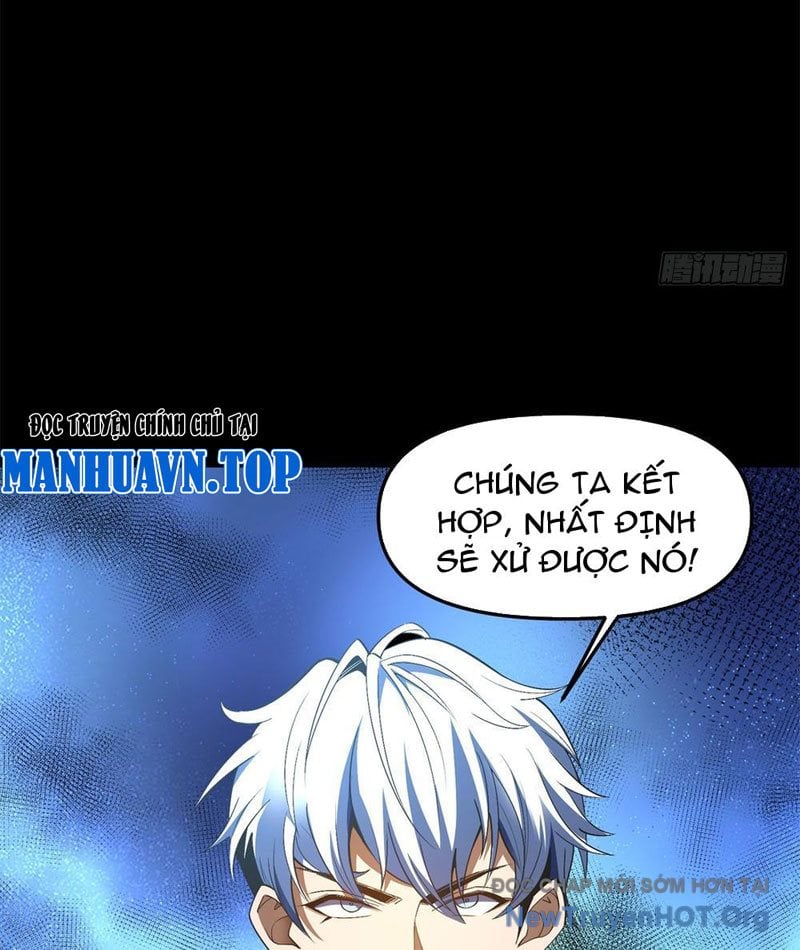 Hư Thực Chi Vương Chap 7 - Next Chap 8