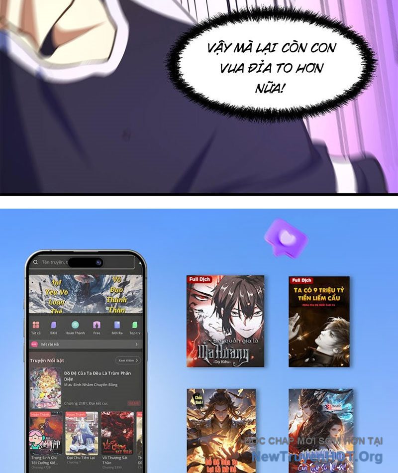 Hư Thực Chi Vương Chap 7 - Next Chap 8