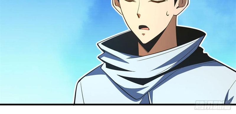 Hư Thực Chi Vương Chap 6 - Next Chap 7