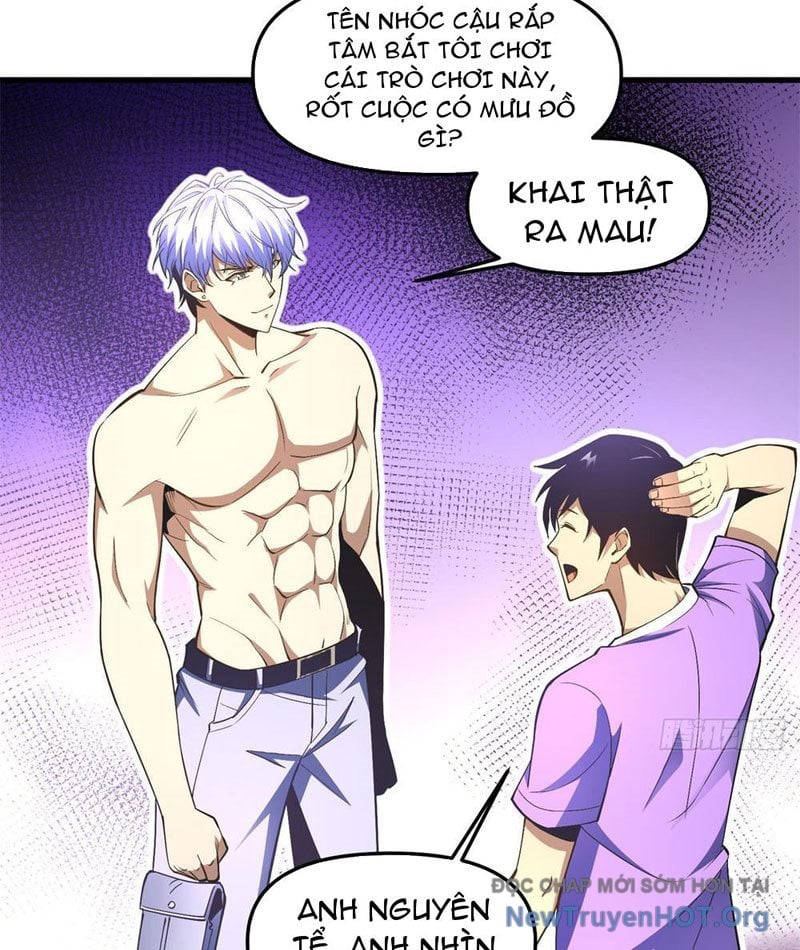 Hư Thực Chi Vương Chap 6 - Next Chap 7