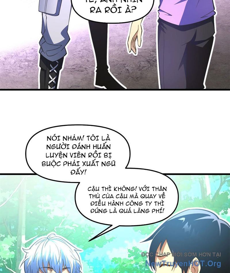 Hư Thực Chi Vương Chap 6 - Next Chap 7
