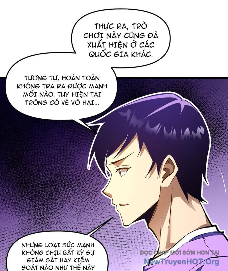 Hư Thực Chi Vương Chap 6 - Next Chap 7