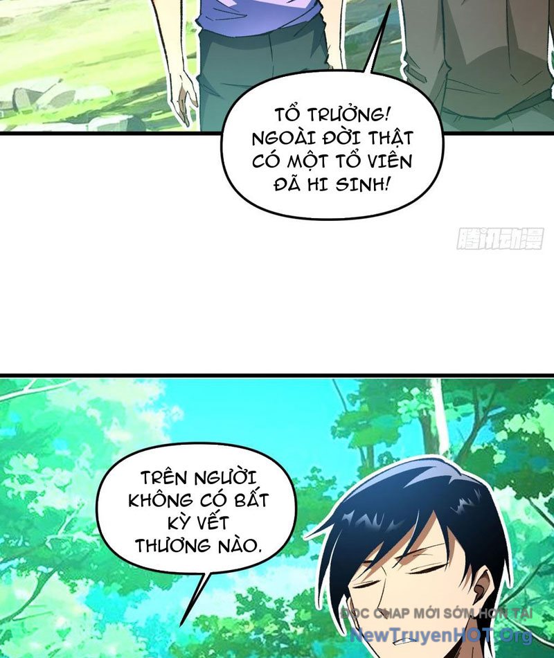 Hư Thực Chi Vương Chap 6 - Next Chap 7