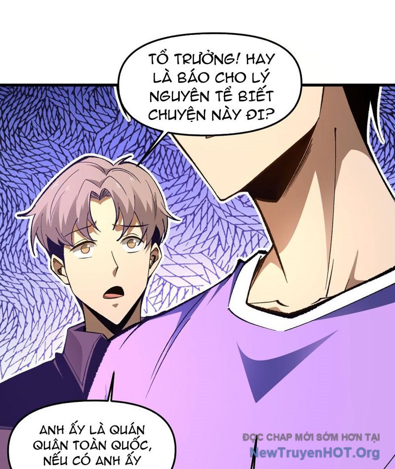 Hư Thực Chi Vương Chap 6 - Next Chap 7