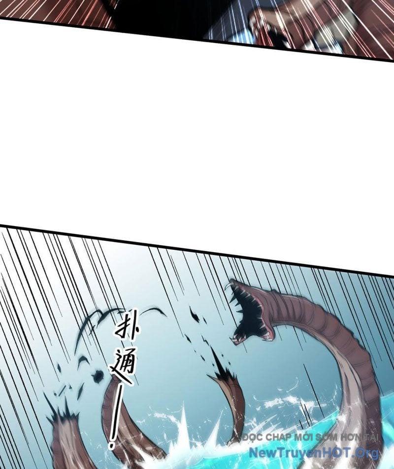 Hư Thực Chi Vương Chap 6 - Next Chap 7