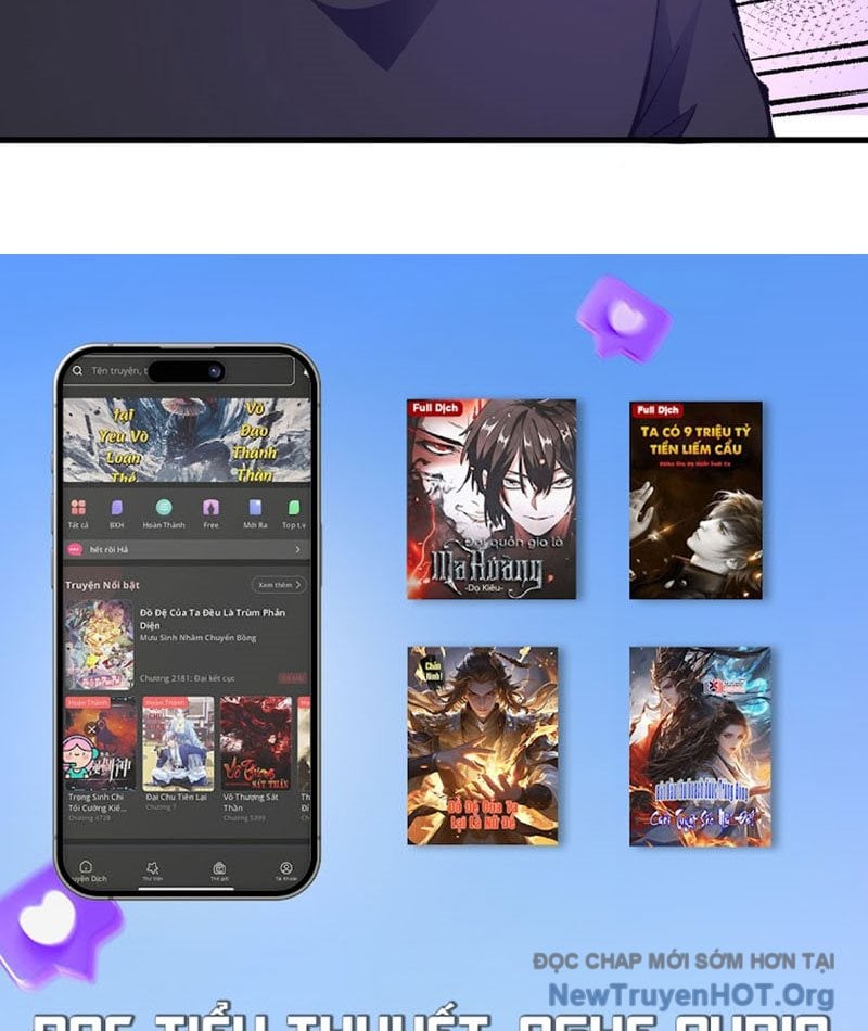 Hư Thực Chi Vương Chap 6 - Next Chap 7