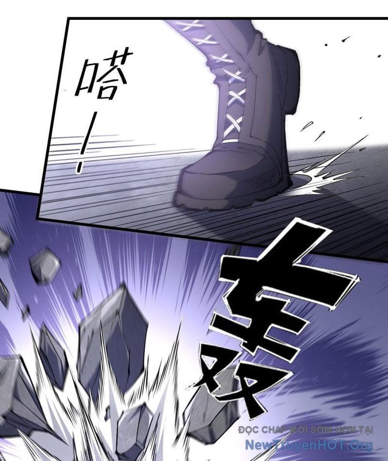 Hư Thực Chi Vương Chap 5 - Next Chap 6