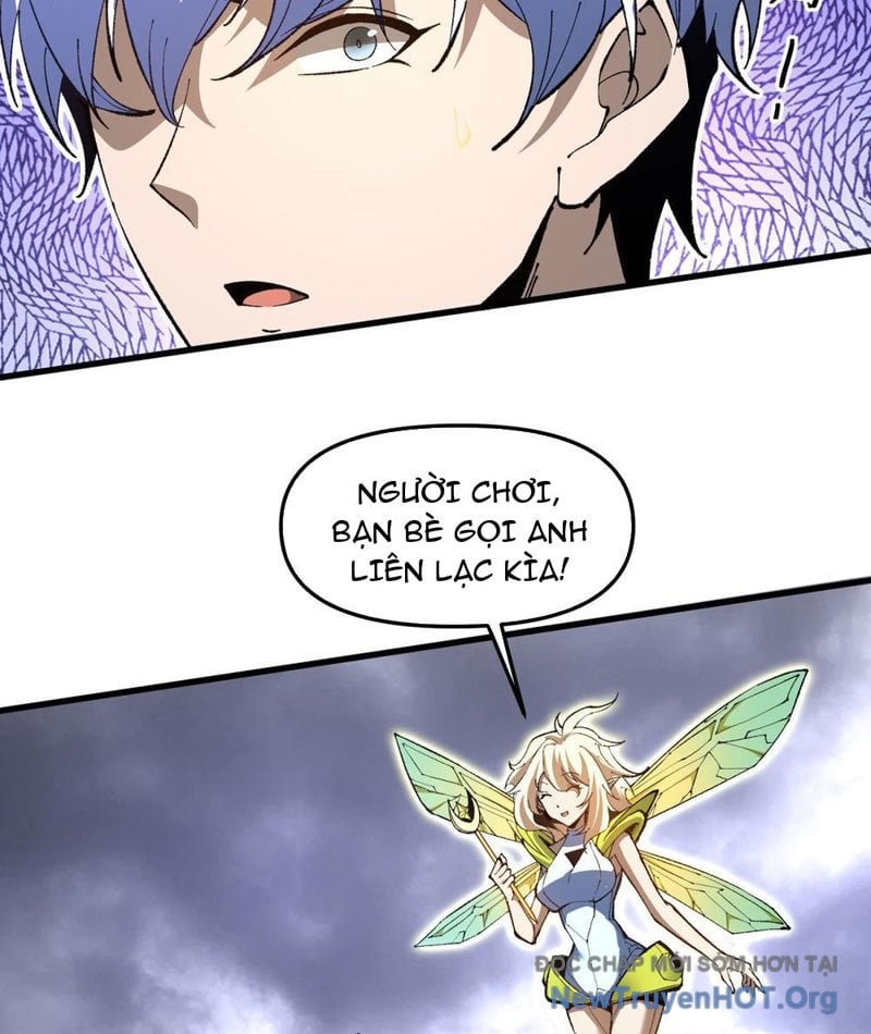 Hư Thực Chi Vương Chap 5 - Next Chap 6