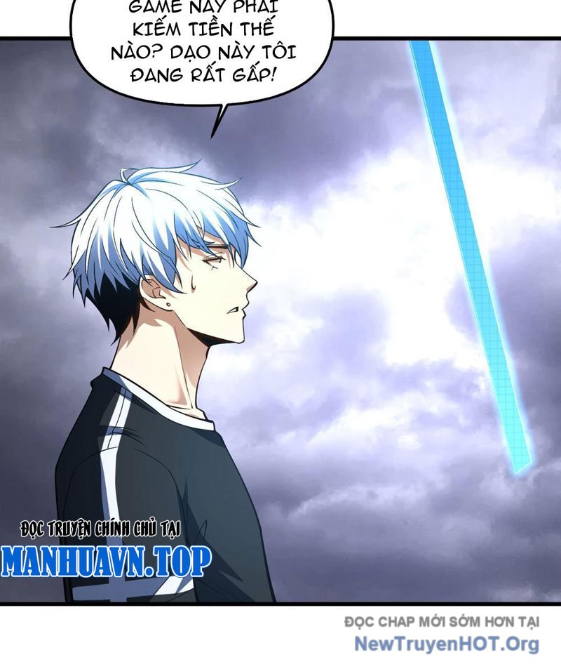 Hư Thực Chi Vương Chap 5 - Next Chap 6