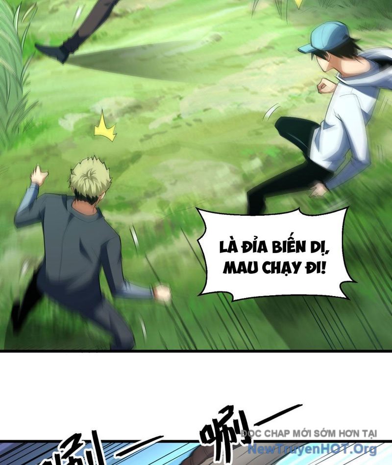 Hư Thực Chi Vương Chap 5 - Next Chap 6