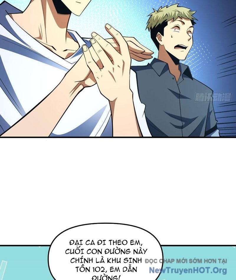 Hư Thực Chi Vương Chap 5 - Next Chap 6