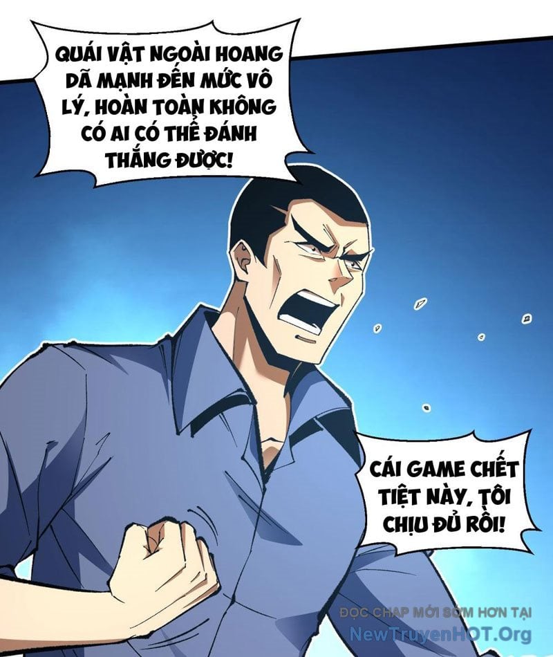 Hư Thực Chi Vương Chap 5 - Next Chap 6