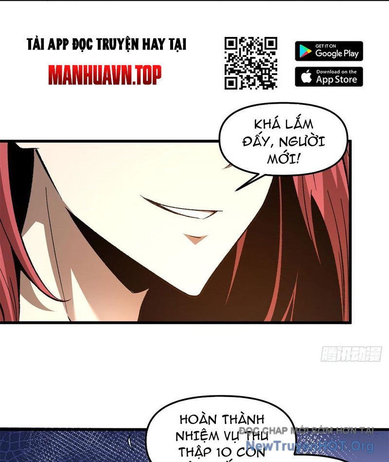 Hư Thực Chi Vương Chap 5 - Next Chap 6