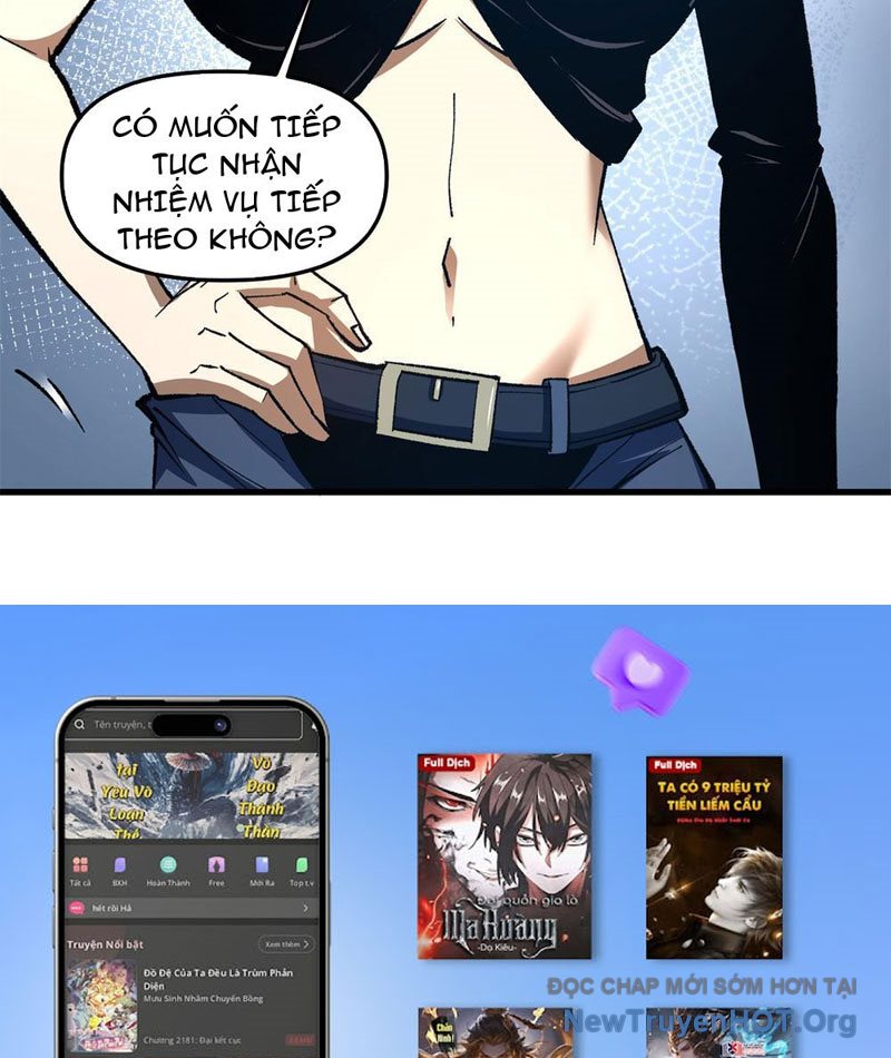 Hư Thực Chi Vương Chap 5 - Next Chap 6