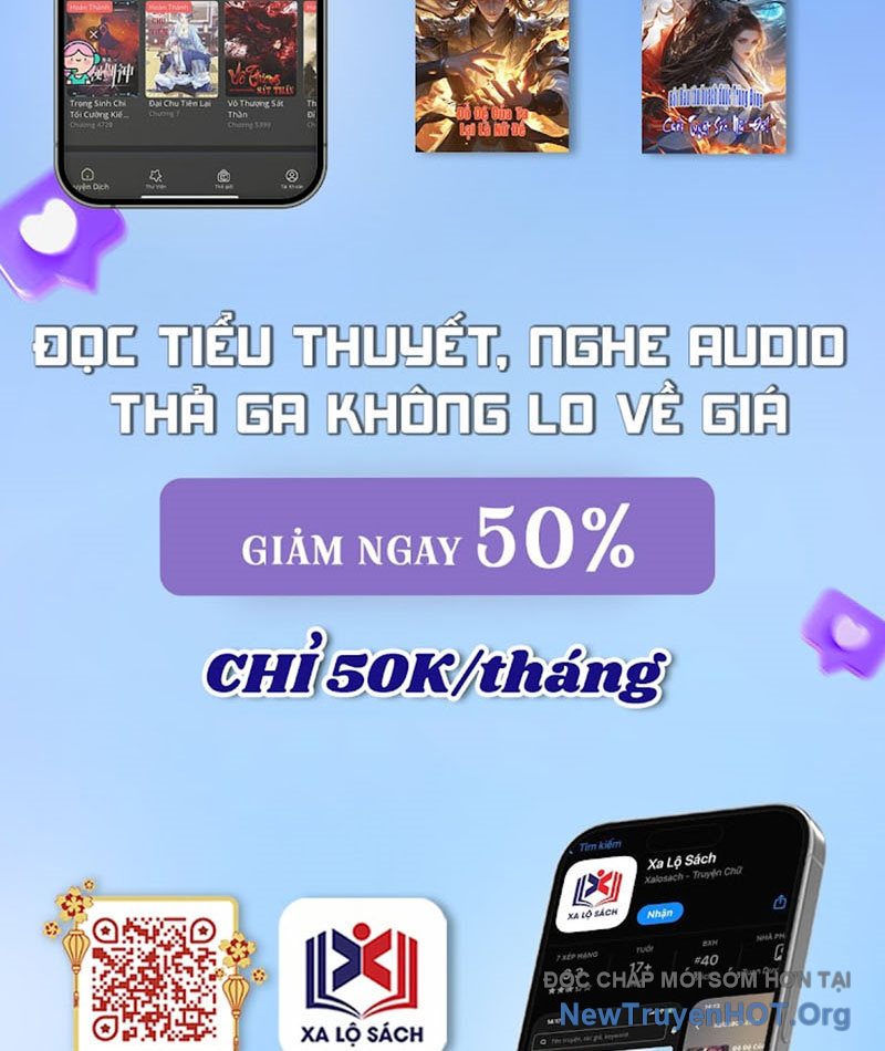 Hư Thực Chi Vương Chap 5 - Next Chap 6