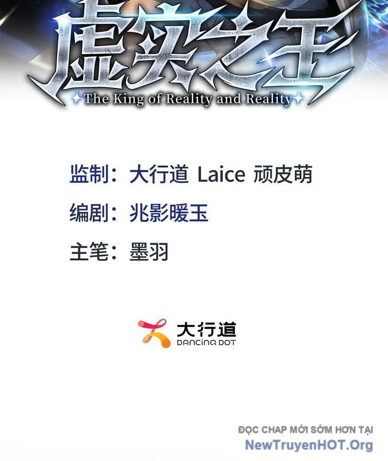 Hư Thực Chi Vương Chap 4 - Next Chap 5