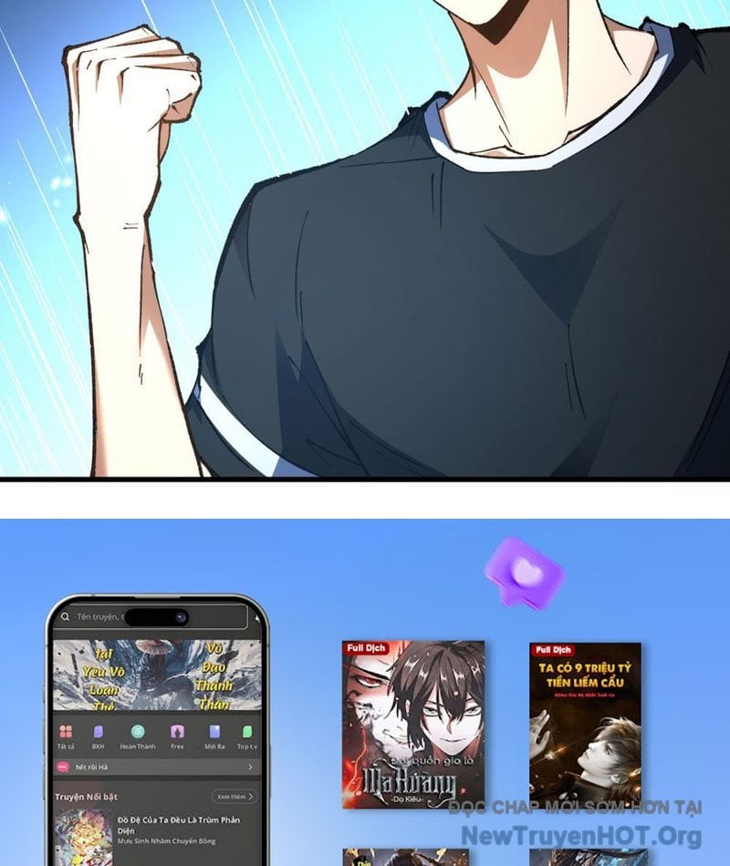 Hư Thực Chi Vương Chap 4 - Next Chap 5